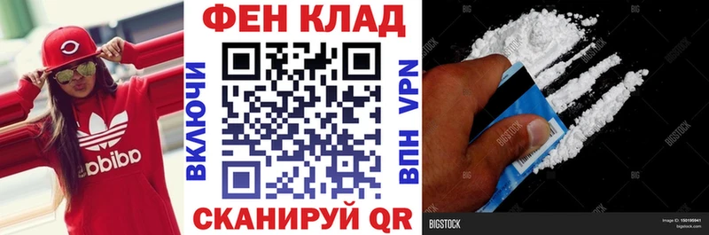 Amphetamine 98%  Тавда 