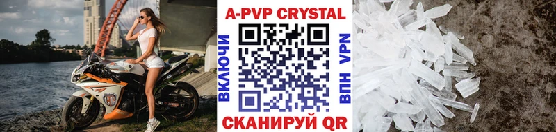 darknet официальный сайт Тавда Alpha PVP крисы CK