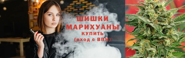 скорость Аркадак