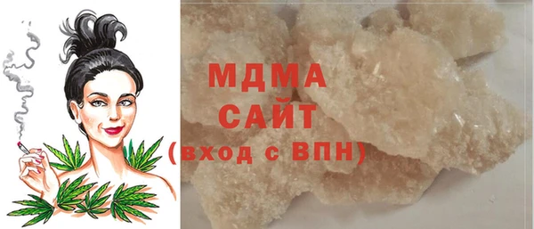 скорость Аркадак