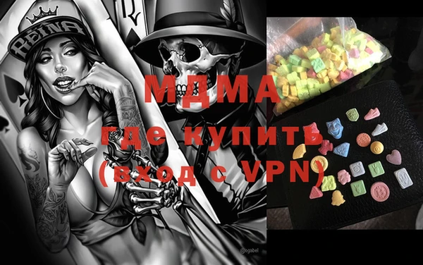 скорость Аркадак