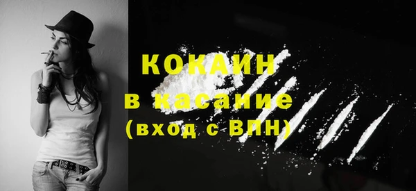 скорость Аркадак