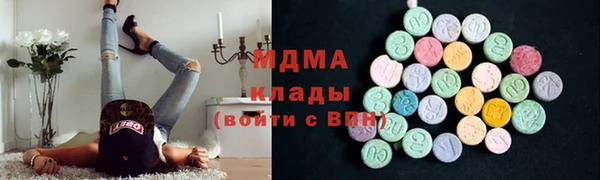 скорость Аркадак