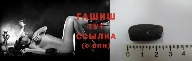 скорость Аркадак