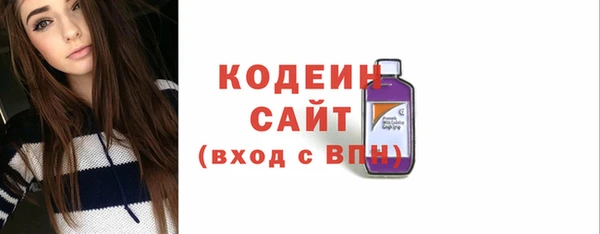 скорость Аркадак