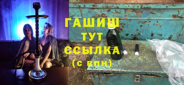 скорость Аркадак