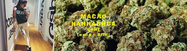 прущая мука Арсеньев