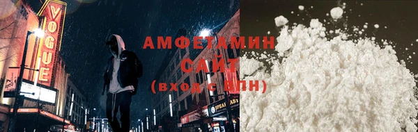 скорость Аркадак