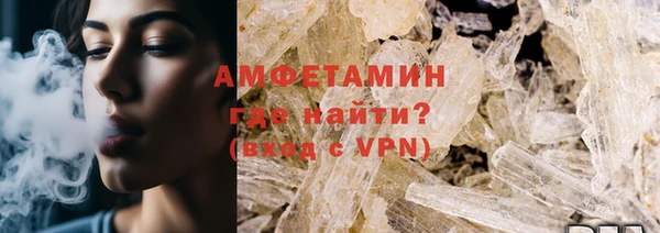 скорость Аркадак