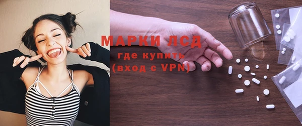 скорость Аркадак