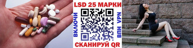 ЛСД экстази ecstasy  Тавда 