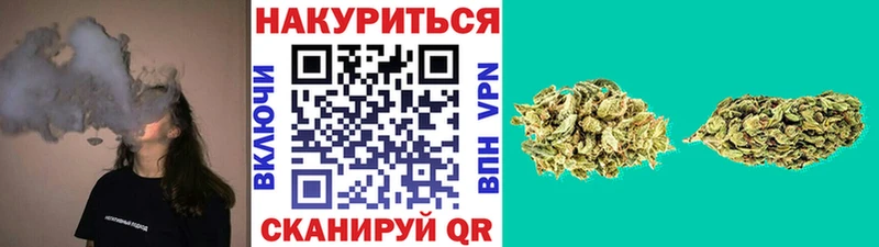 как найти закладки  Тавда  Каннабис THC 21% 